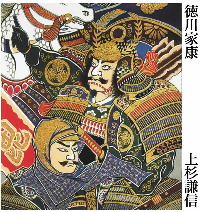 武者絵のぼり 木綿 時代物 のぼり古布 布 木綿 武者絵 幟旗 侍 五月