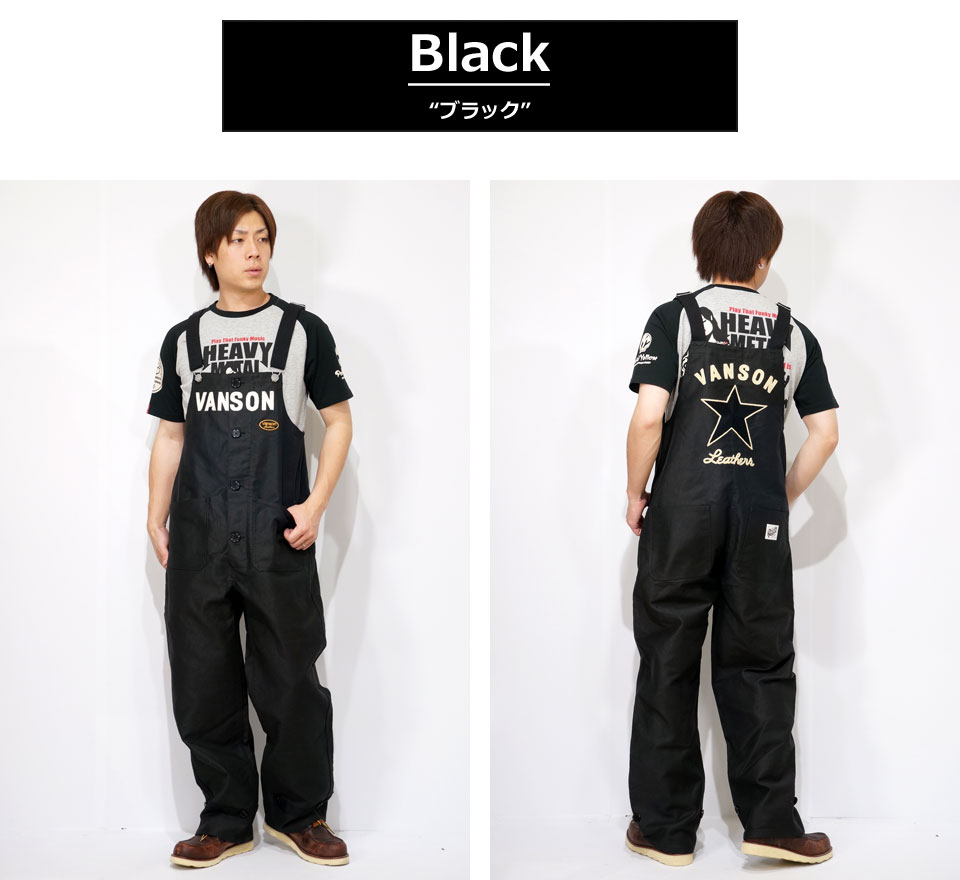 楽天市場】バンソン スター刺繍 デッキ オーバーオール メンズ 新作