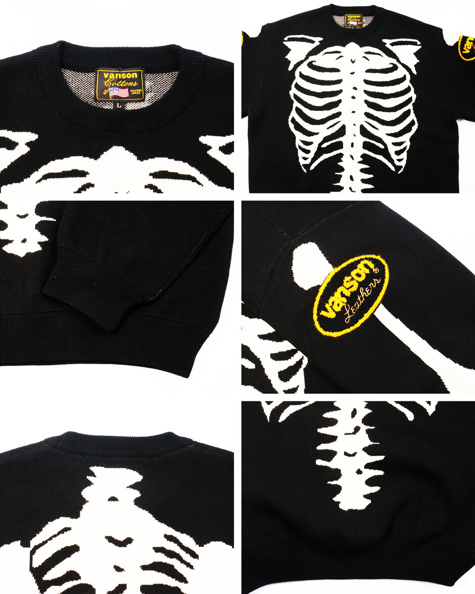 楽天市場】バンソン スケルトンボーン 刺繍 ジャガードニット セーター