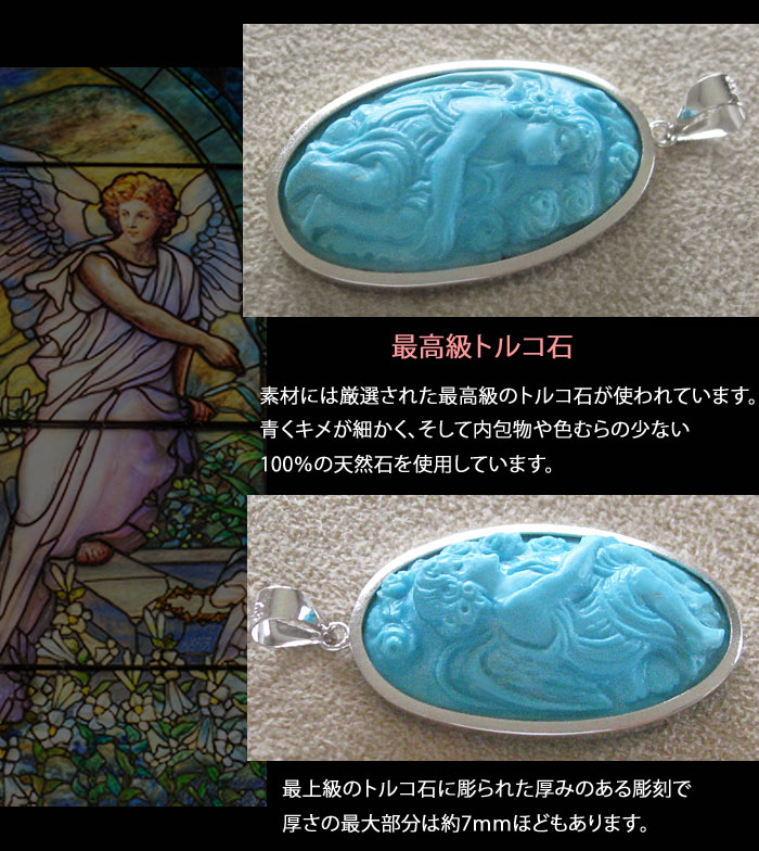 楽天市場】超希少作品 Maestro Aniello Pernice作 最高級 天然