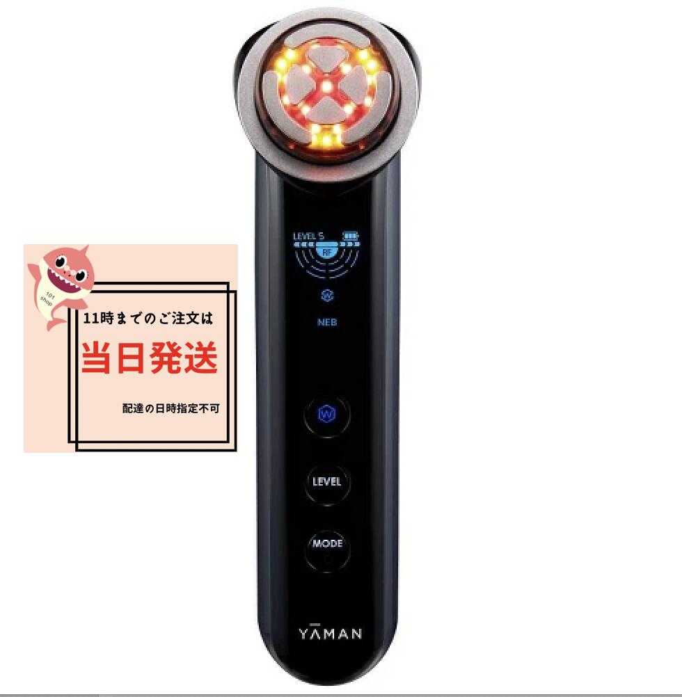 楽天市場】ヤーマン yaman M22 美顔器 多機能 オールインワン