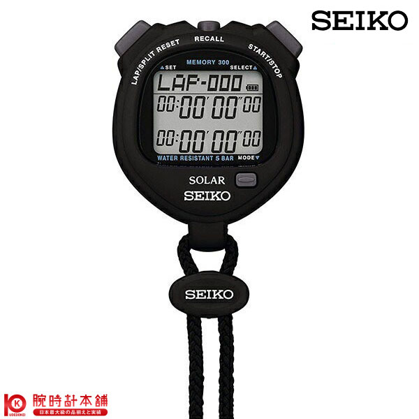 楽天市場】ストップウォッチ ソーラー SVAJ001 メンズ＆レディース