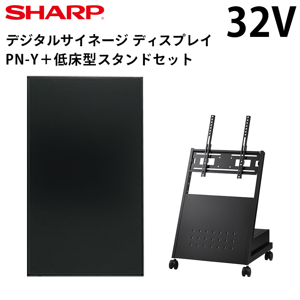 pn-y326」の人気商品一覧 | 安い商品を通販サイトから探す - 価格.com