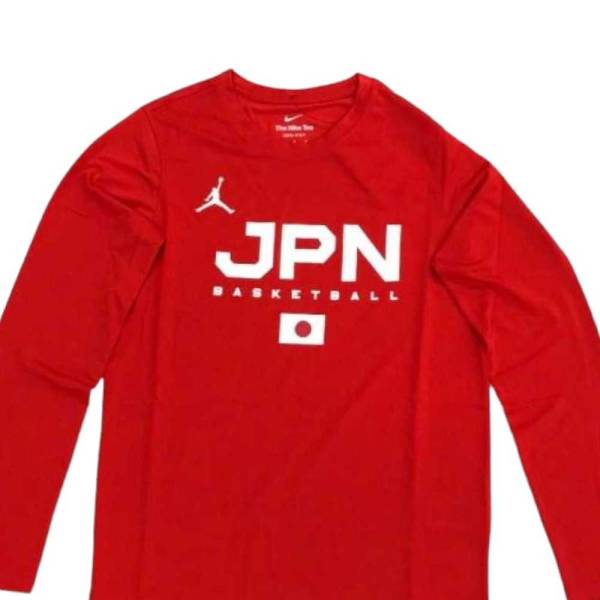 楽天市場】ナイキ ジュニア バスケットボール 日本代表 プラクティス