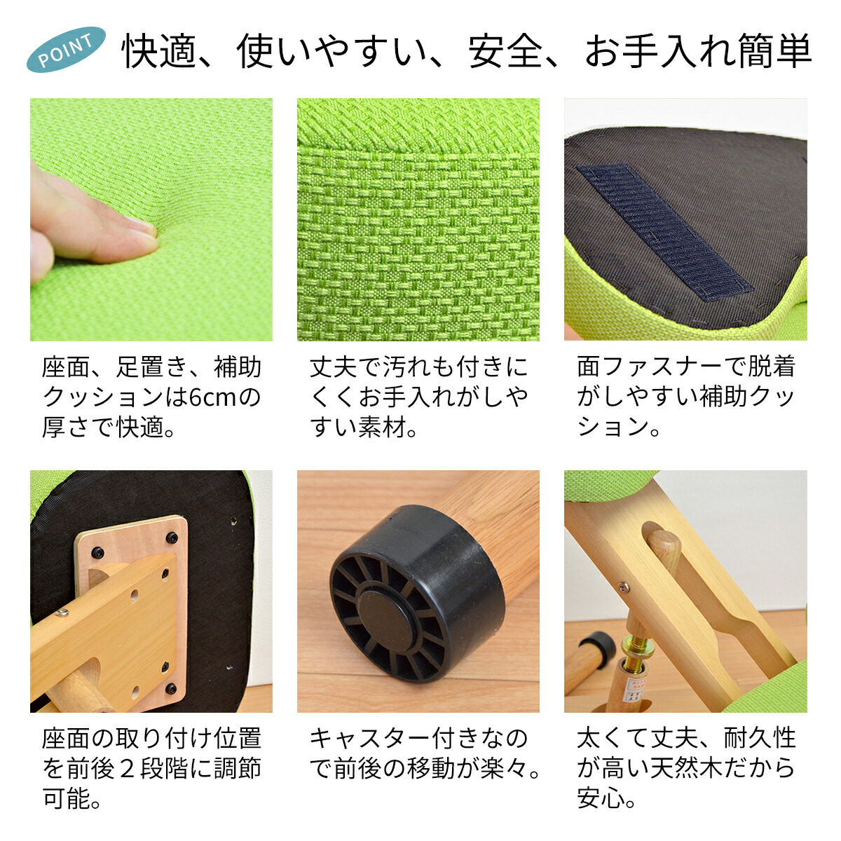 楽天市場】宮武 miyatake プロポーションチェア CH-889CK／CH-88W