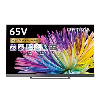 楽天市場】液晶テレビ 65インチ regza 65m540xの通販