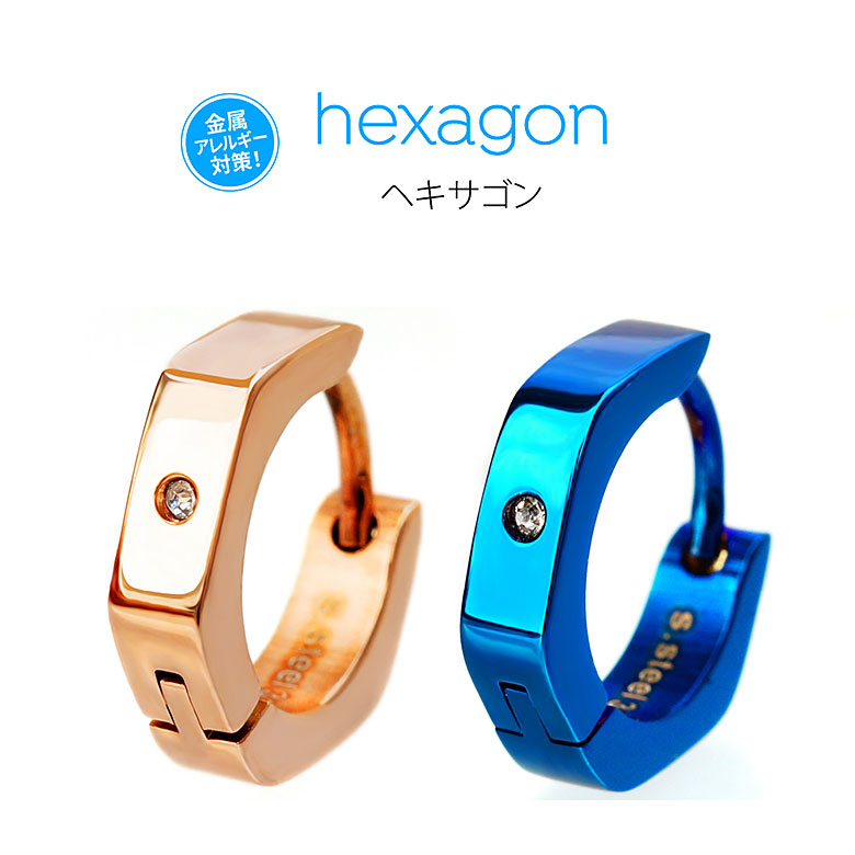 楽天市場】【CAREERING / キャリアリング】 【両耳用】デルタ DELTA