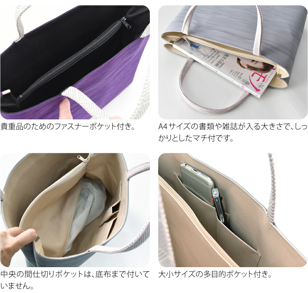 楽天市場】＼3/4(水)20時〜スーパーセール／ ☆4.6【ランキング1位受賞