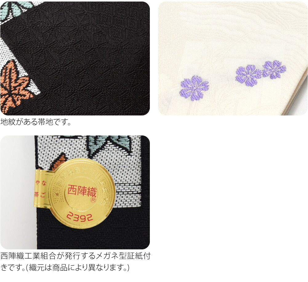 楽天市場】＼3/4(水)20時〜スーパーセール／ 【ランキング1位受賞