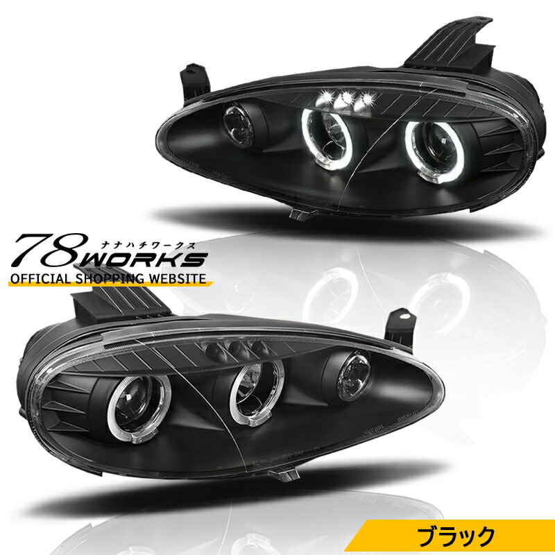 楽天市場】NB6C NB8C NB2 NB3 NB4 ロードスター 後期 LED イカリング