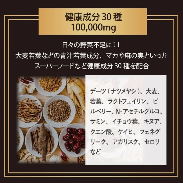 楽天市場】LUXZYME ラグザイム 酵素ドリンク 720mL ミックスベリー味