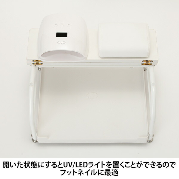 楽天市場】フットカート フットケア フットバス ワゴン キャスターなし