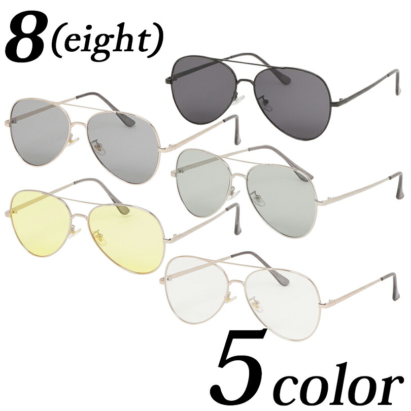 楽天市場】サングラス メンズ メタルフレーム全5色 新作 サングラス