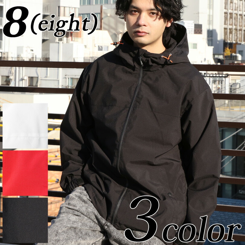 楽天市場】ナイロンブルゾン メンズ ジャケット【 送料無料 】全3色