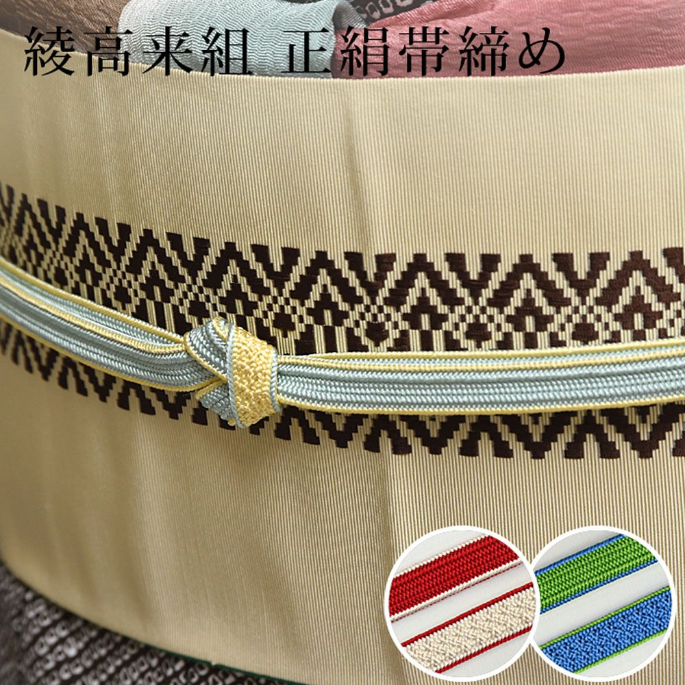 000000030248-01-l.jpg?t=