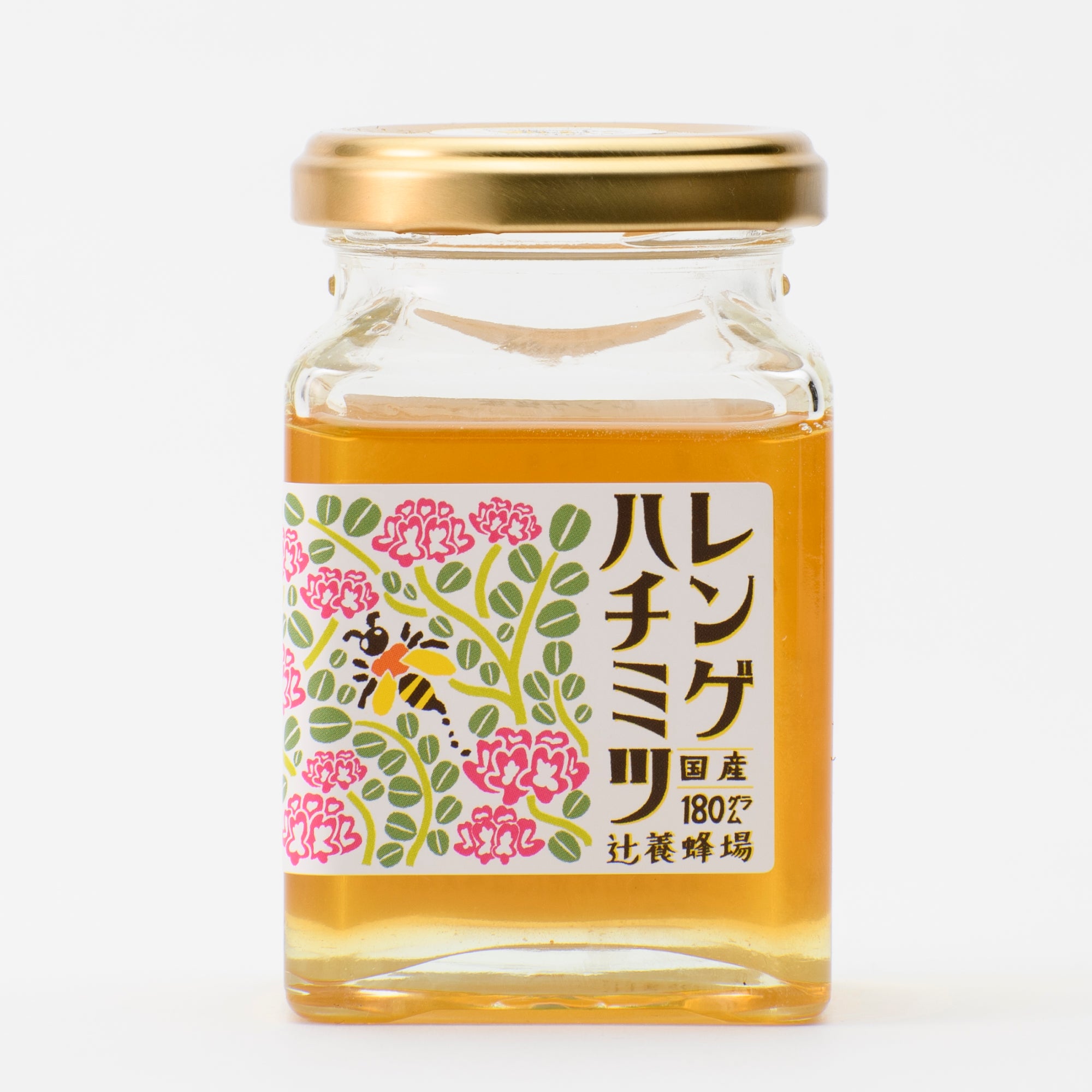 レンゲハチミツ／180g – 辻養蜂場