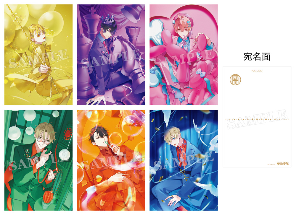 ツキウタ。」10周年記念イラスト新商品発売決定！ | ツキノ芸能