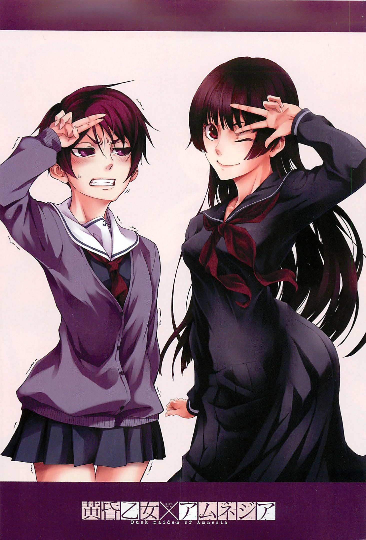 黄昏乙女×アムネジア【庚夕子,庚霧江】 壁紙 | tsundora.com