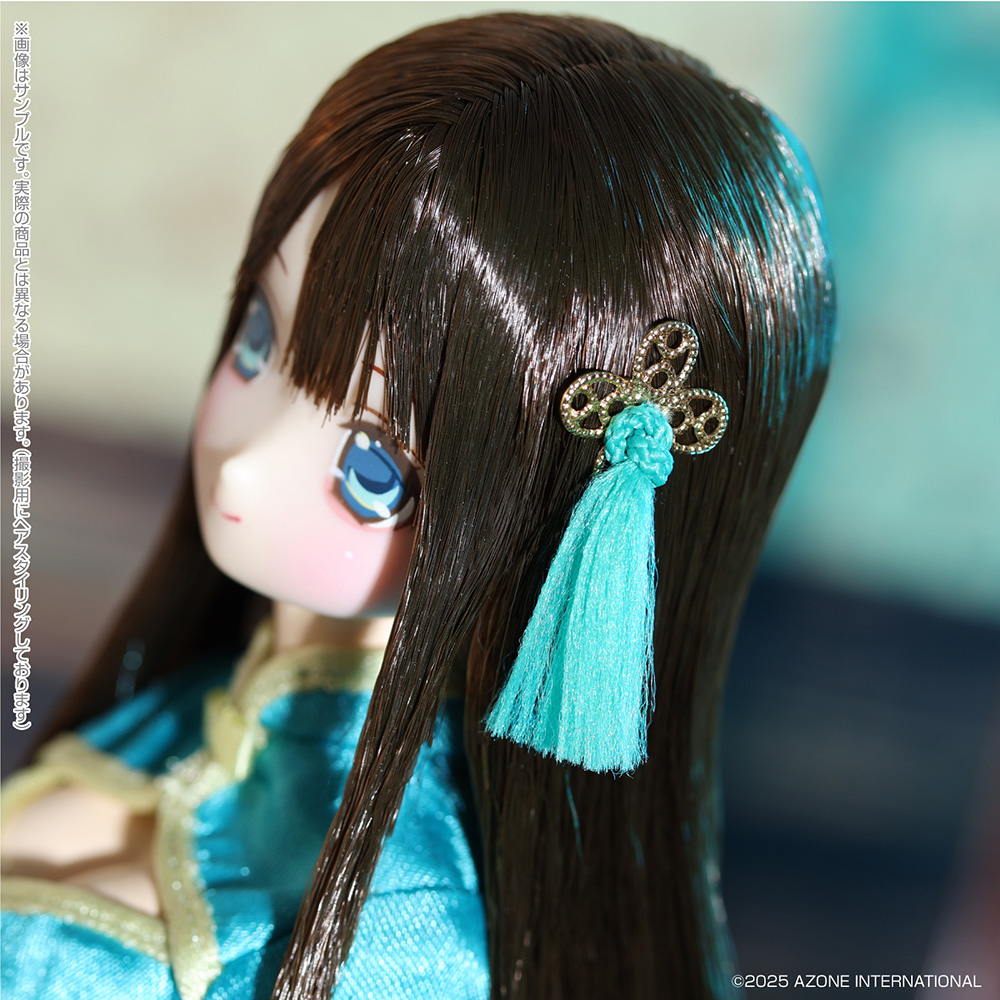 えっくす☆きゅーとふぁみりー Fuka（ふうか）／乙女的休日散歩