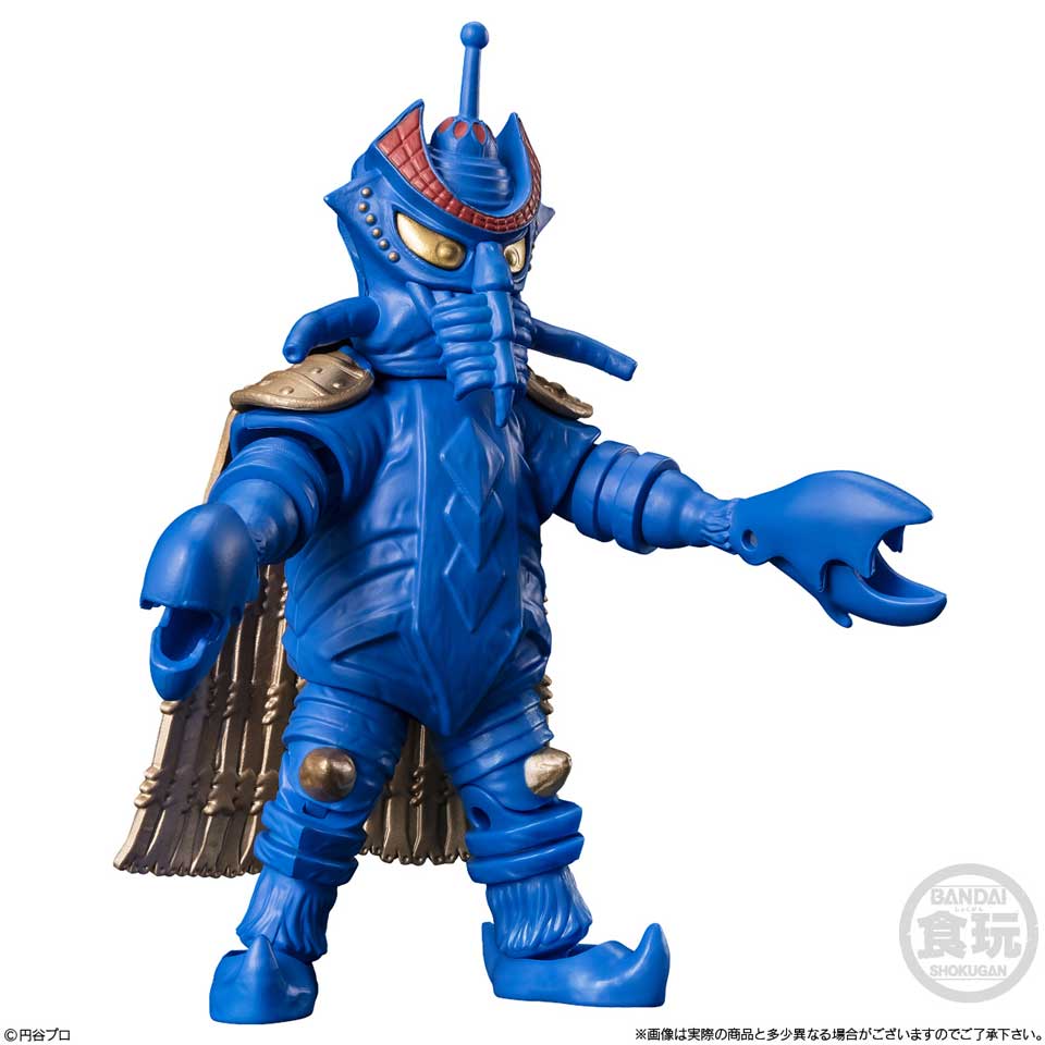 超動αウルトラ怪獣3【1BOX4個入り】【4570117917752】｜バンダイ（BANDAI）