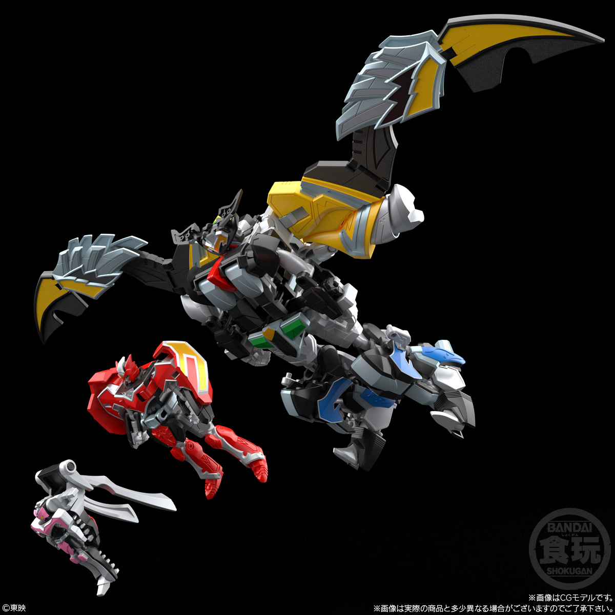 SMP [SHOKUGAN MODELING PROJECT] 魔神合体 マジキング【4570117919923