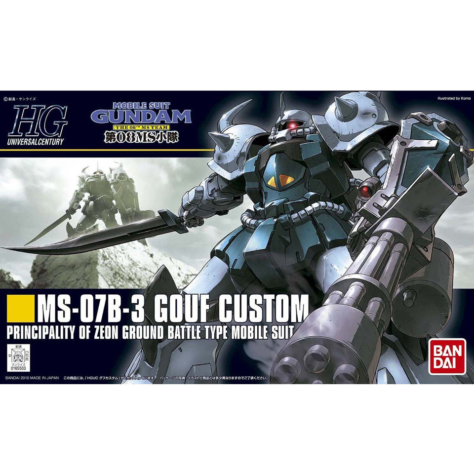 HGUC グフカスタム【4573102591654】｜バンダイ（BANDAI）