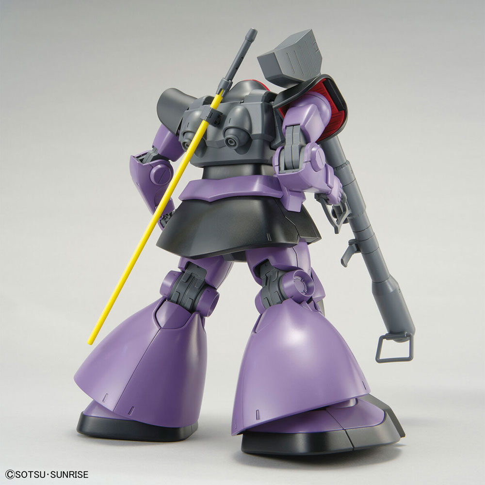 MG 1/100 ドム【4573102621719】｜バンダイ（BANDAI）