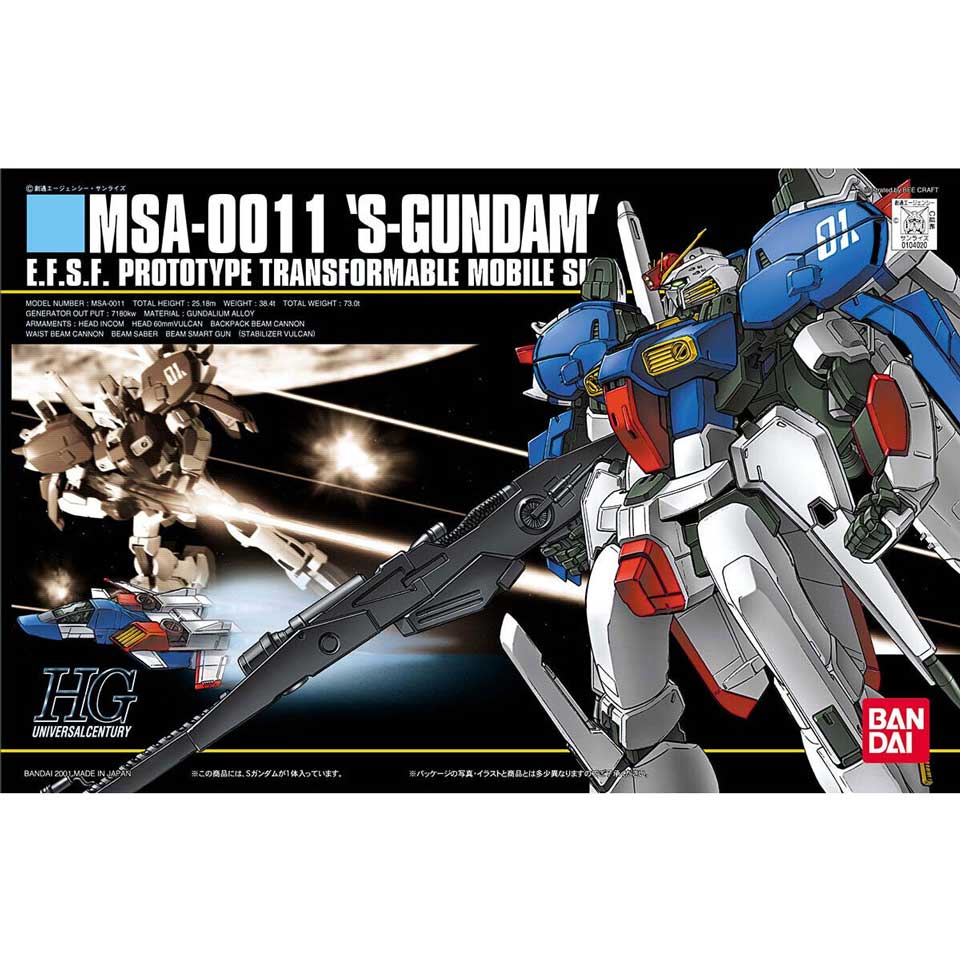 HGUC Sガンダム【5063534:4573102635341】｜バンダイ（BANDAI）