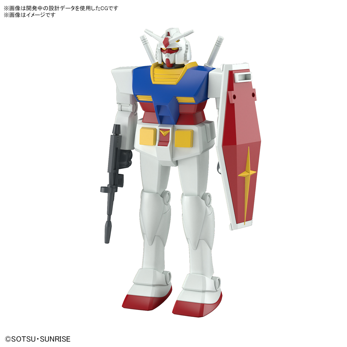 ベストメカコレクション RX-78-2 ガンダム (REVIVAL Ver