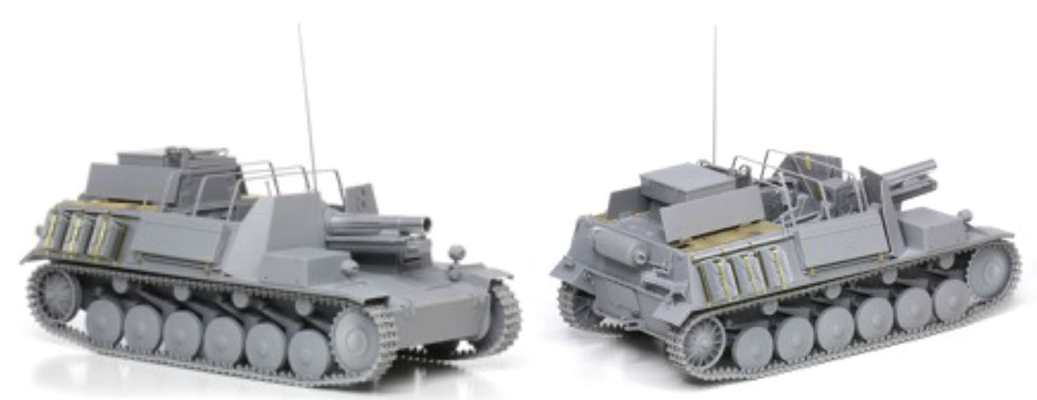 1/35 WW.II ドイツ軍 15cm 33式重歩兵砲搭載自走砲 バイソンII