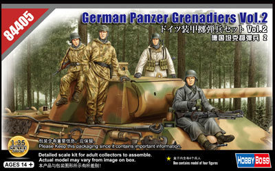 84405 HOBBY BOSS 1/35 ドイツ 装甲擲弾兵セット Vol.2【84405