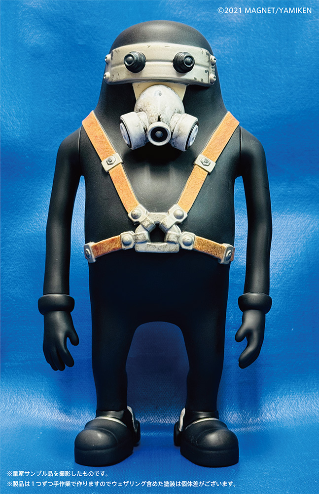 JUNK HEAD 1/1 「3バカ」 ソフビフィギュア【4580799833776】｜HMA