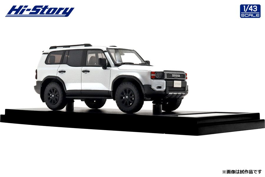 1/43 Toyota LANDCRUISER 250 ZX First Edition (2024) プラチナ