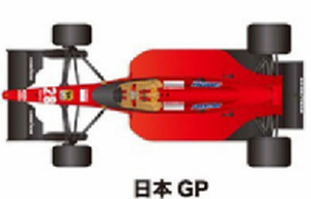 1/20 643 Japan GP 1991 【Conversion Kit】【ST27-TK2077