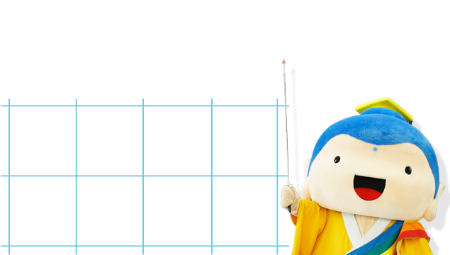 佛教大学通信教育課程：入学診断