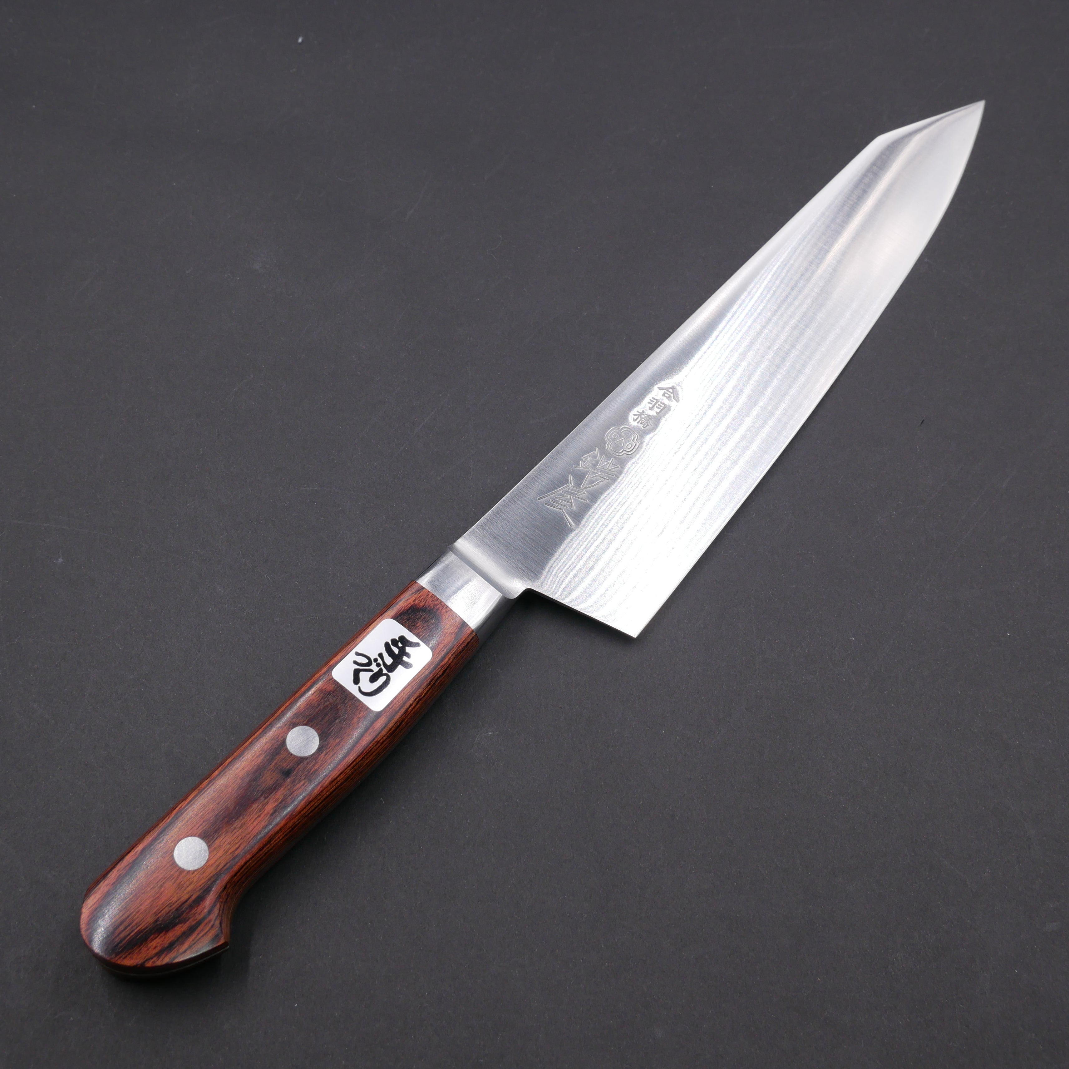 AUS8 切付牛刀 マホガニー柄 – つば屋庖丁店