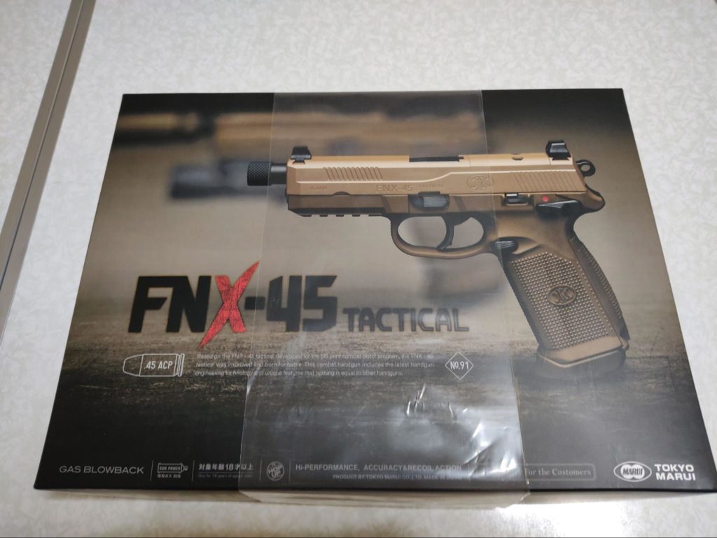 東京マルイFNX45とそれに合うドットサイトをレビュー！ | つぼみ
