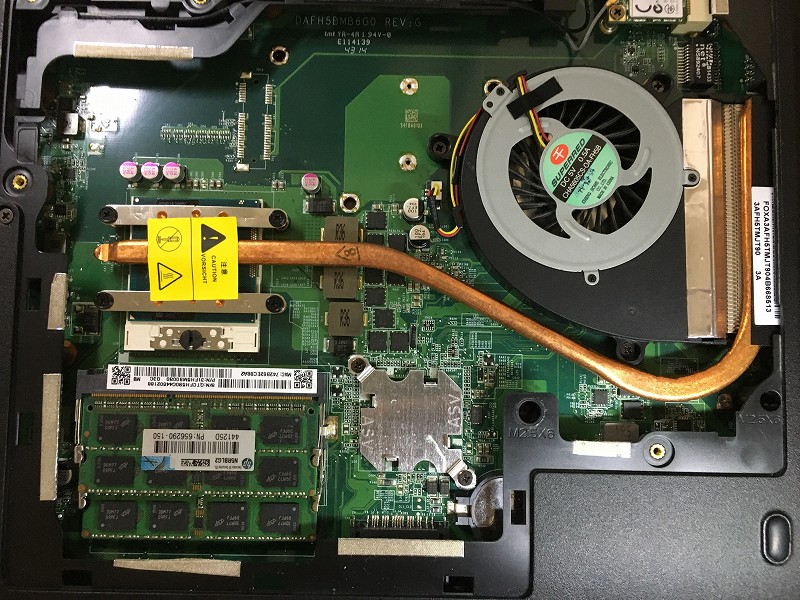 LIFEBOOK AH30/L CPU換装 ハイパースレッディング有効化 | ちょうべい