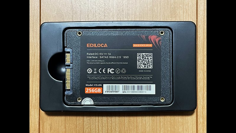 EDILOCA ES106 2.5インチSATA SSDを買った！ | ちょうべいのThinkPad
