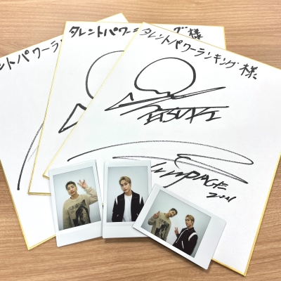 THE RAMPAGE陣のミリオンカラー Vol.12：藤原樹さん(THE RAMPAGE from