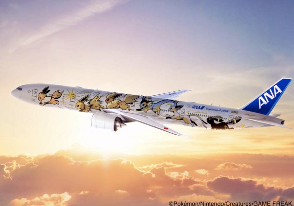 超大サイズ ANA 全日空 A380 ポケモン塗装 1/160 モデルプレーン 超大