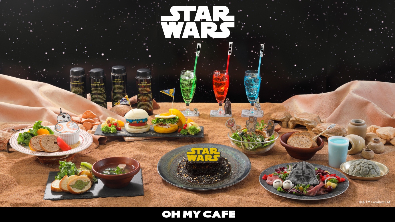 スター・ウォーズ」OH MY CAFEが期間限定オープン。最新作公開を記念し