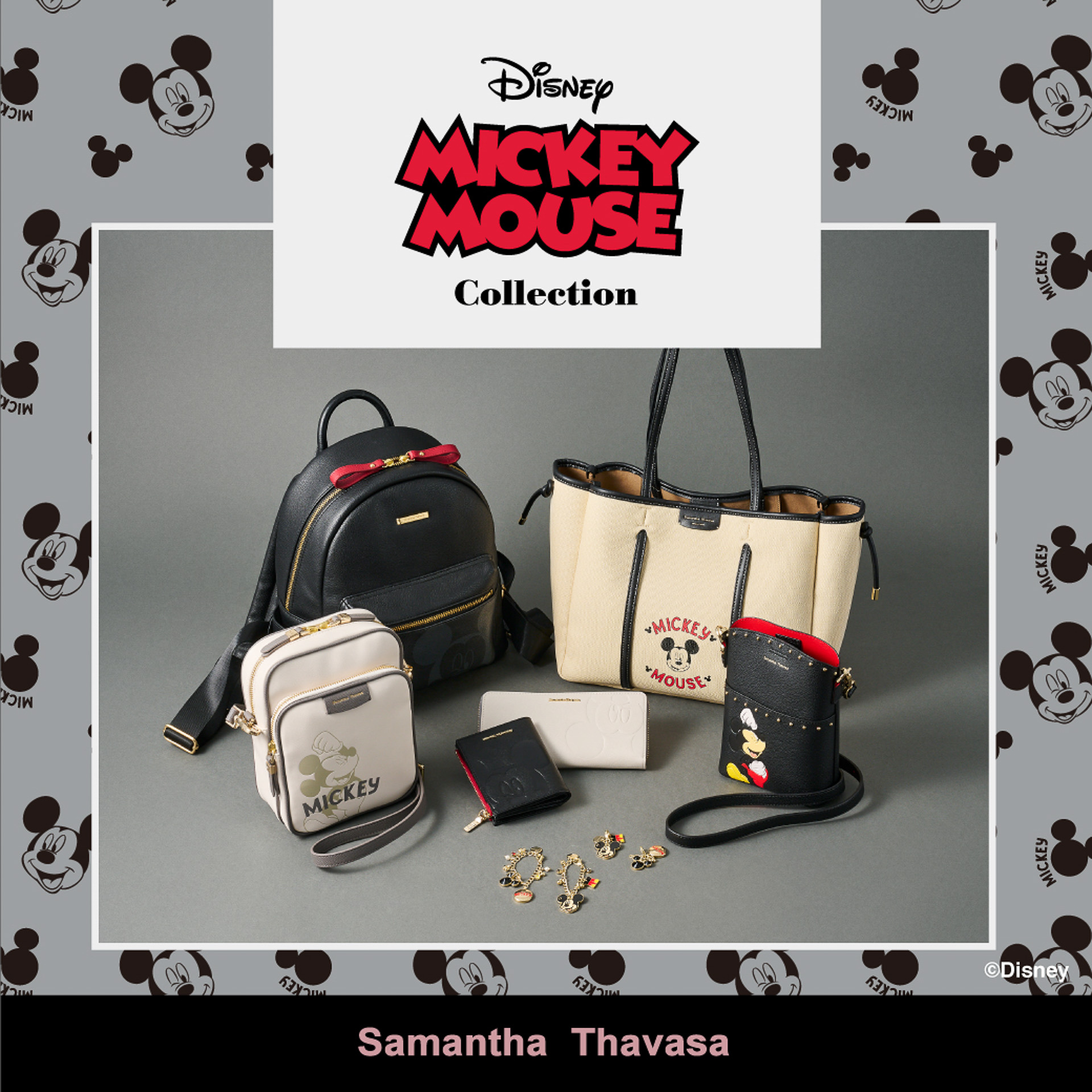 ブラック＆レッドでクール！ ディズニー・ミッキーマウスがテーマの