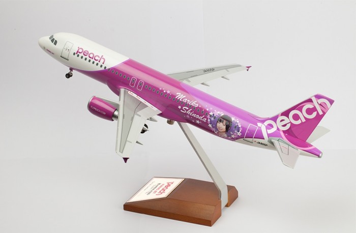 ピーチ、篠田さん直筆サイン入りグッズ進呈 プレミアムモデルプレーン