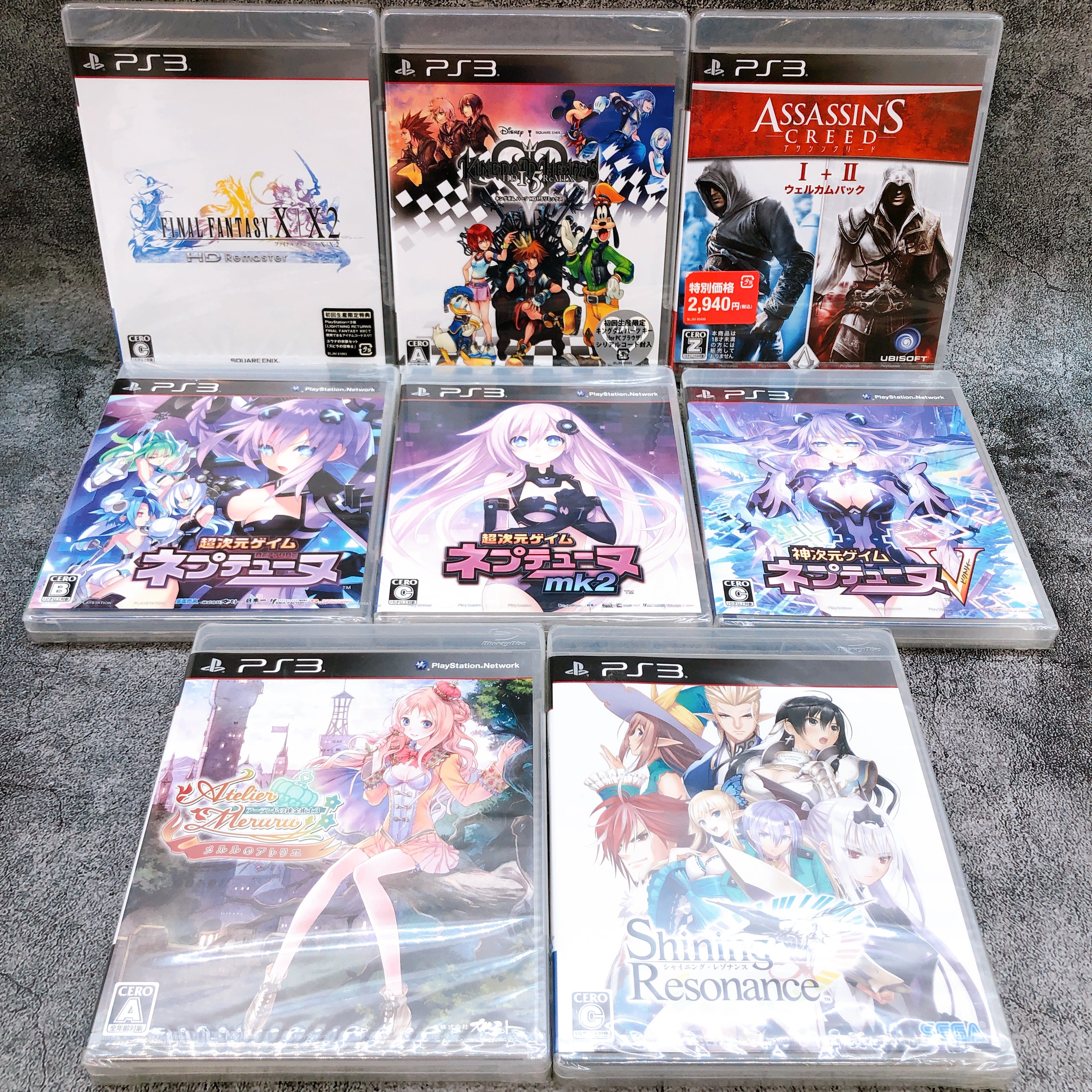 8 Titles of PS3 games Set Sony Playstation 3 Japan Game Sealed New