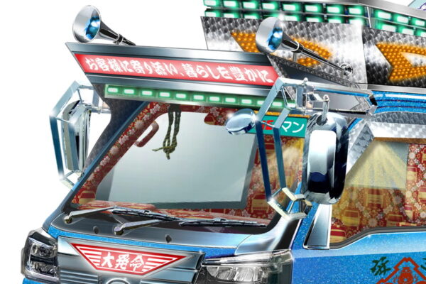 流石に草」「やっぱ大阪のメーカーだな」 禁断の「軽デコトラ」に反響