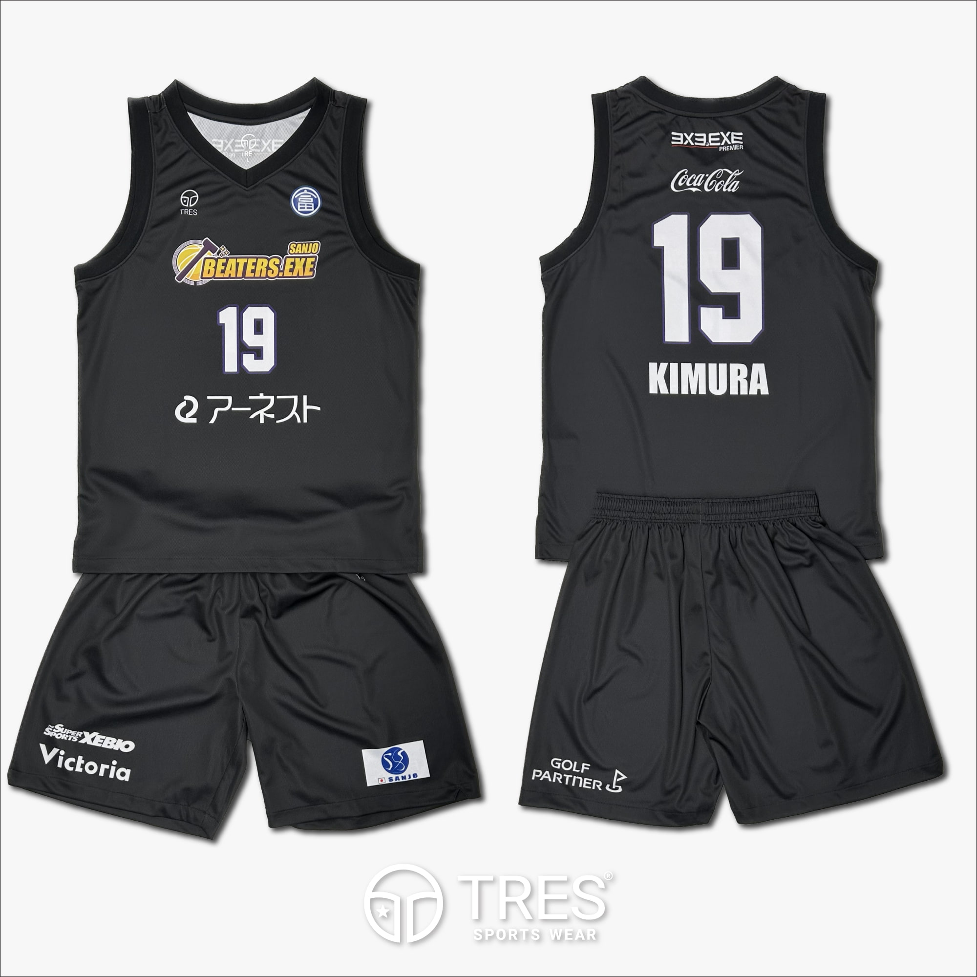 B00023359-1 – トレス バスケットボール【プロ選手監修のバスケ