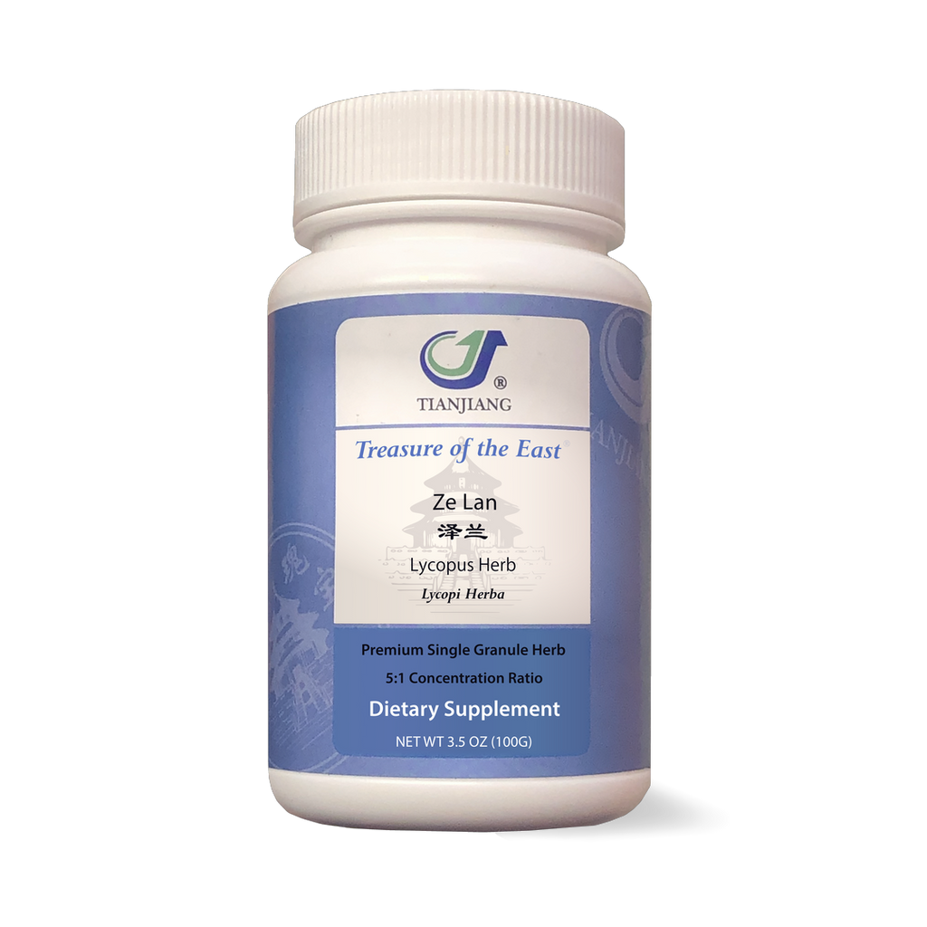 Ze Lan - 泽兰 - Lycopus Herb – Treasure of the East