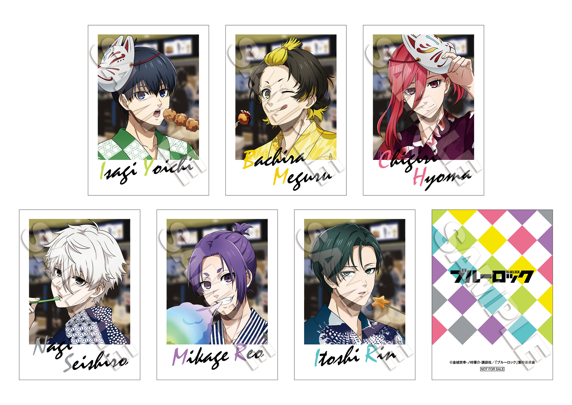 TVアニメ『ブルーロック』TREE VILLAGE CAFÉ | NEWS | テレビ局公式