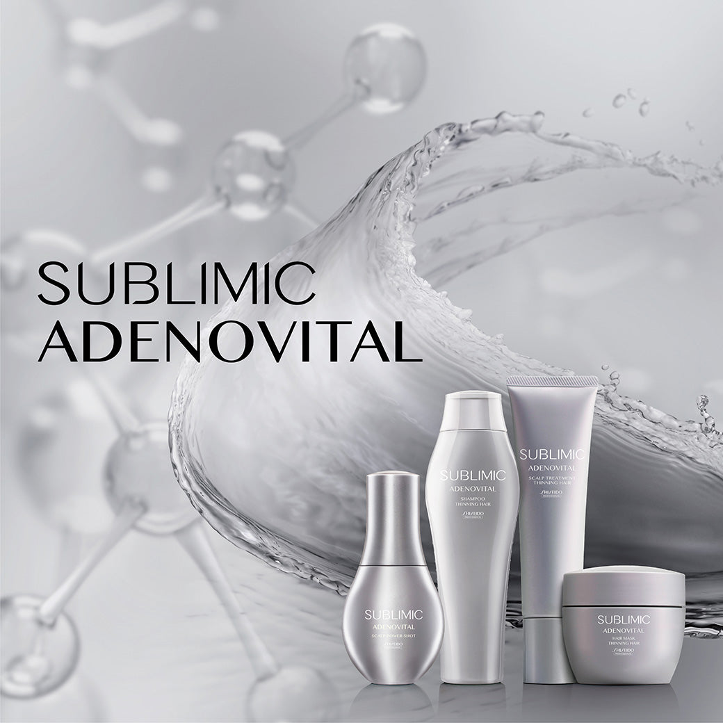 公式販売店】サブリミック アデノバイタル ボリュームセラム | 資生堂